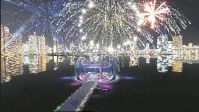 un feu d'artifice à Tokyo pour les médailles de la France un feu d'artifice à Tokyo pour les médailles de la France