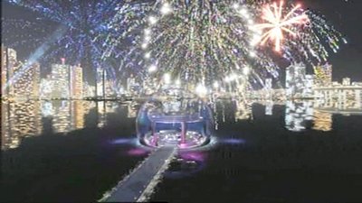 un feu d'artifice  Tokyo pour les mdailles de la France